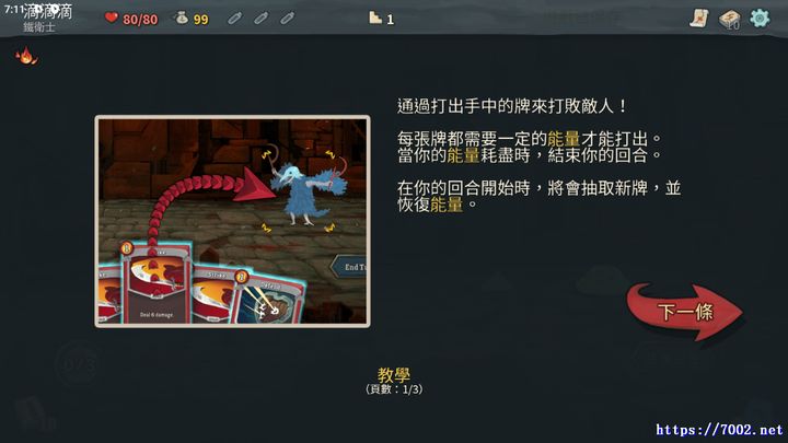 QQ20250924-191155v7002.net.jpg