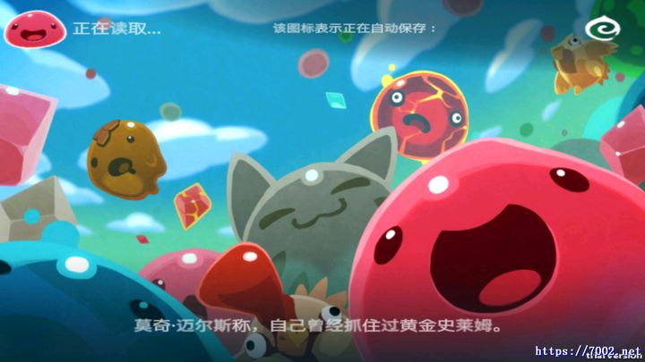 QQ20250924-224607v7002.net.jpg