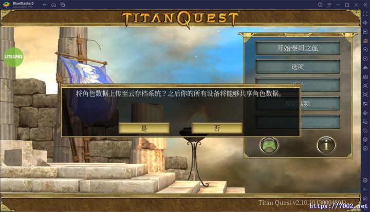 QQ20250924-184458v7002.net.jpg