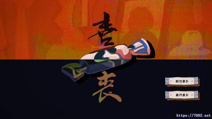 QQ20250924-185457v7002.net.jpg