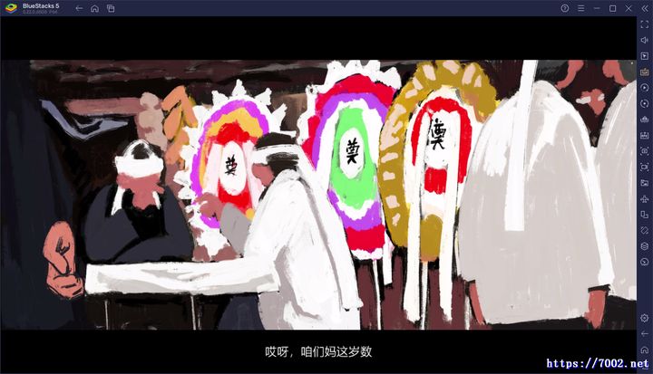 QQ20250924-185521v7002.net.jpg