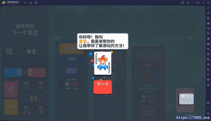 QQ20250924-194813v7002.net.jpg