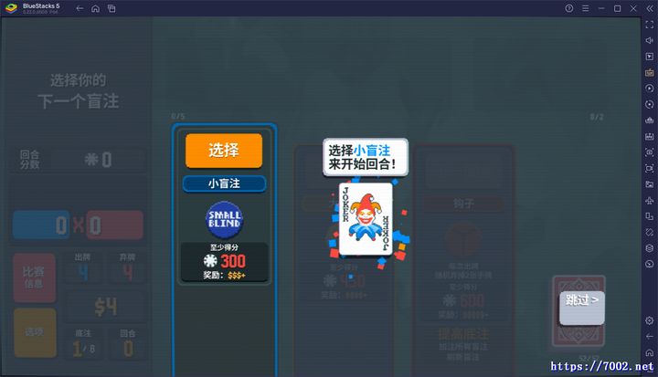 QQ20250924-194824v7002.net.jpg