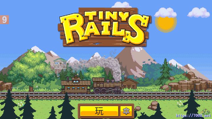 小小铁路 ----手机移植版.均亲测可玩~