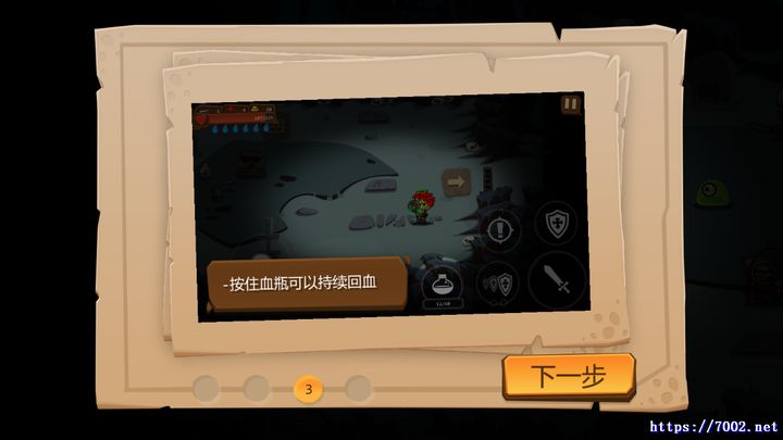QQ20250924-215013v7002.net.jpg