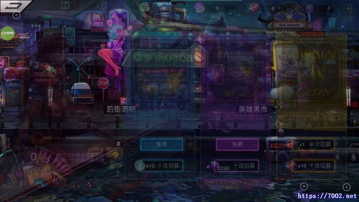 QQ20250924-232947v7002.net.jpg