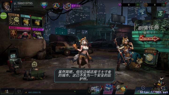 QQ20250924-233032v7002.net.jpg