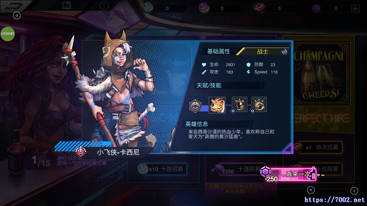 QQ20250924-233011v7002.net.jpg