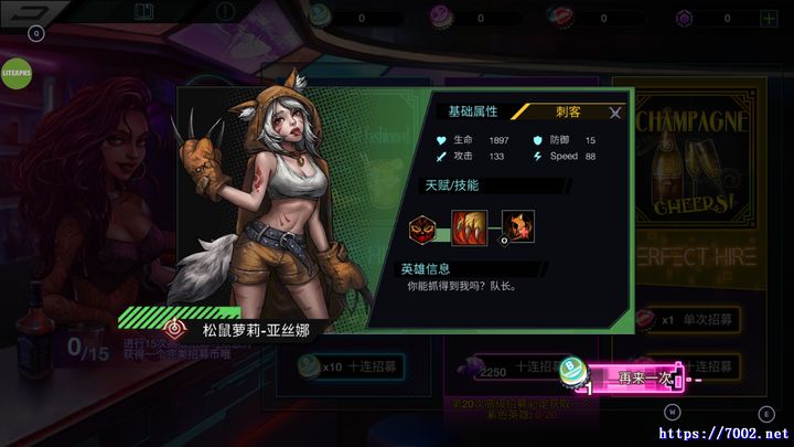 QQ20250924-232957v7002.net.jpg