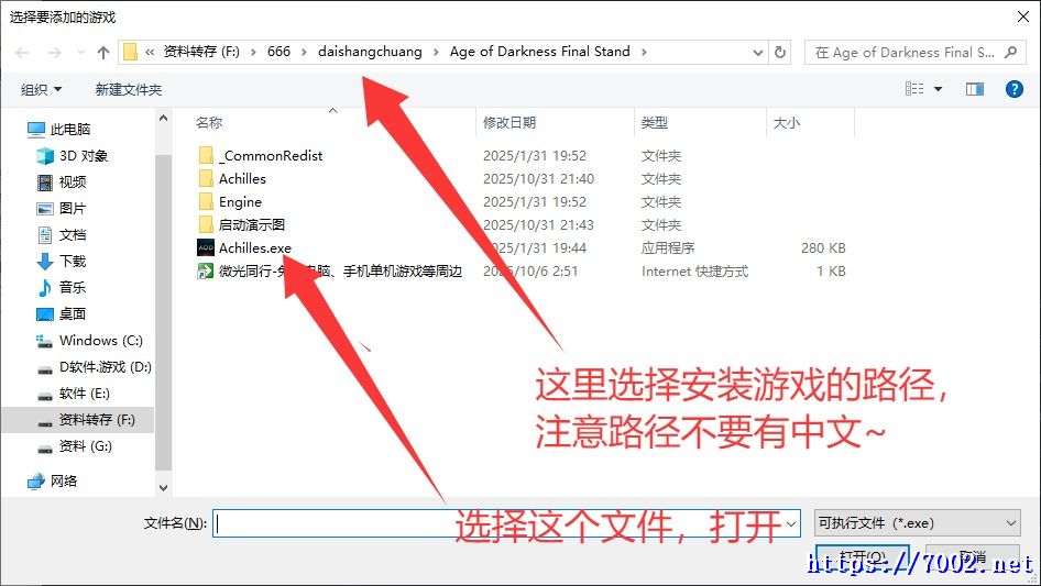 3v7002.net.jpg