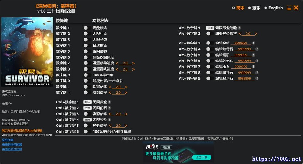 QQ20251121-154646v7002.net.jpg
