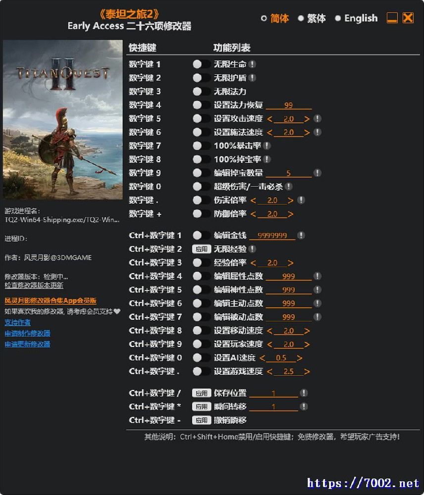 QQ20251121-154835v7002.net.jpg