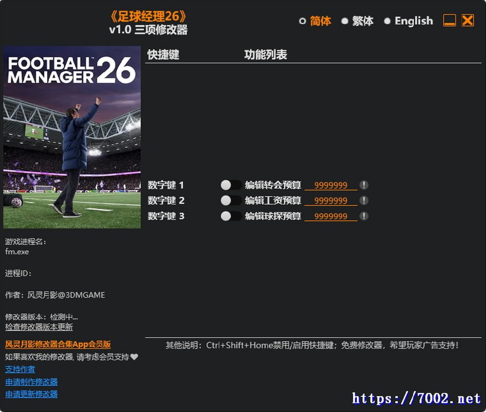 QQ20251121-155726v7002.net.jpg