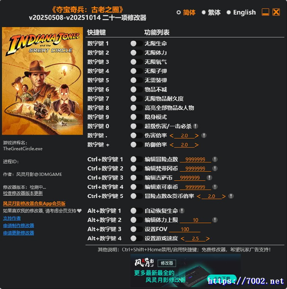 QQ20251121-153601v7002.net.jpg