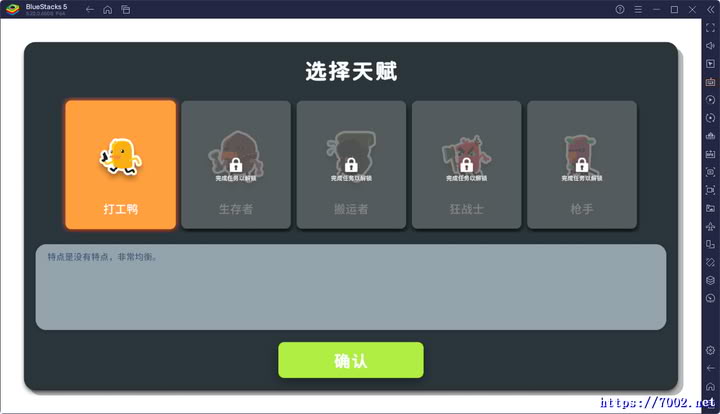 测试图 (5)v7002.net.jpg