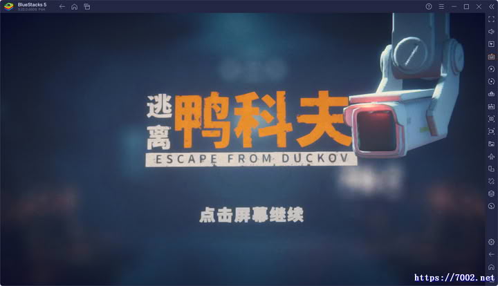 测试图 (2)v7002.net.jpg