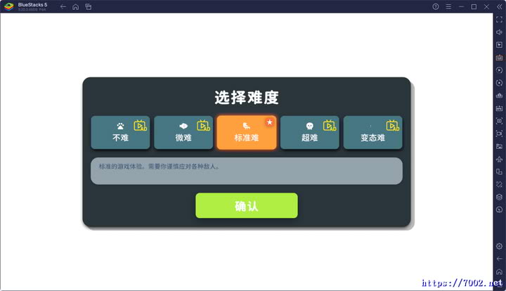 测试图 (4)v7002.net.jpg