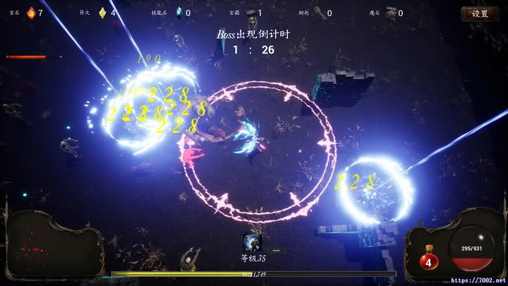 黑蚀：无尽突围DarkErosion中文|支持手柄|--游戏本体-绿色免安装-解压即玩~