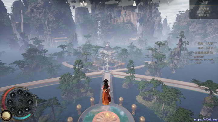 灵境·修仙界Spirit Realm--游戏本体-绿色免安装-解压即玩~