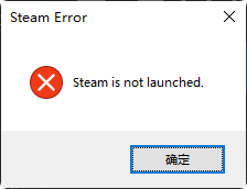 Steam is not launched..png