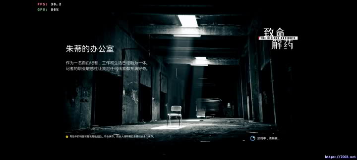 Screenshot_2025-12-07-01-12-28-475_com.ludashi.zmjy495qlv7002.net.jpg