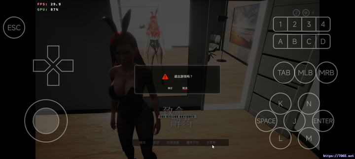 Screenshot_2025-12-07-01-17-41-861_com.ludashi.zmjy495qlv7002.net.jpg