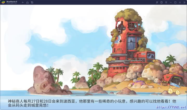 QQ20251206-235007v7002.net.jpg