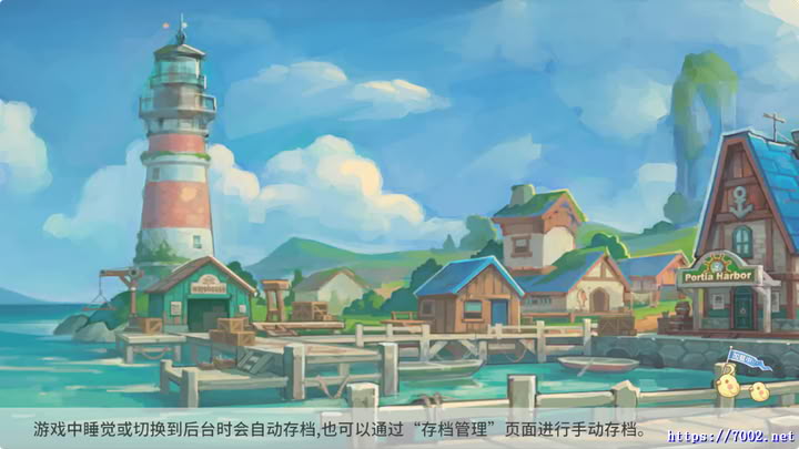 QQ20251206-235044v7002.net.jpg