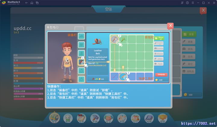 QQ20251206-235603v7002.net.jpg