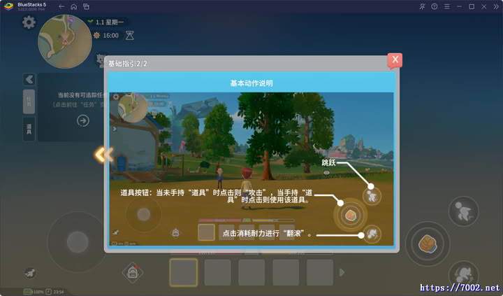 QQ20251206-235407v7002.net.jpg