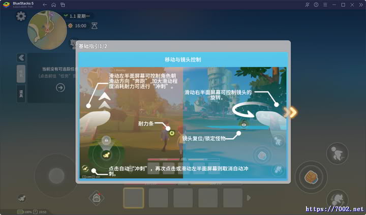 QQ20251206-235401v7002.net.jpg