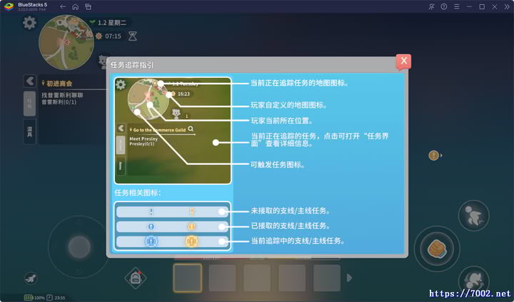 QQ20251206-235533v7002.net.jpg
