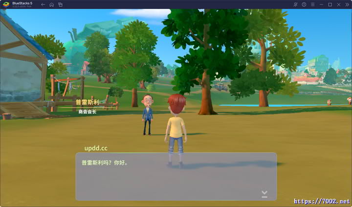 QQ20251206-235346v7002.net.jpg