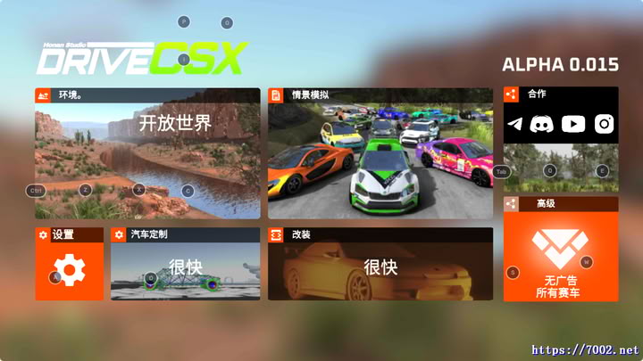 QQ20251206-224439v7002.net.jpg