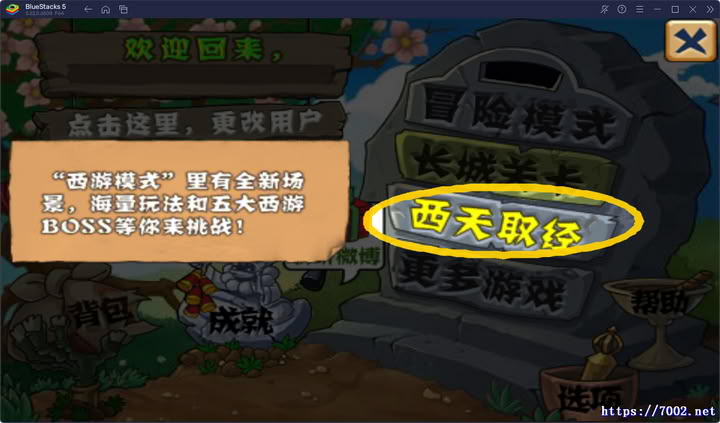 QQ20251207-013719v7002.net.jpg