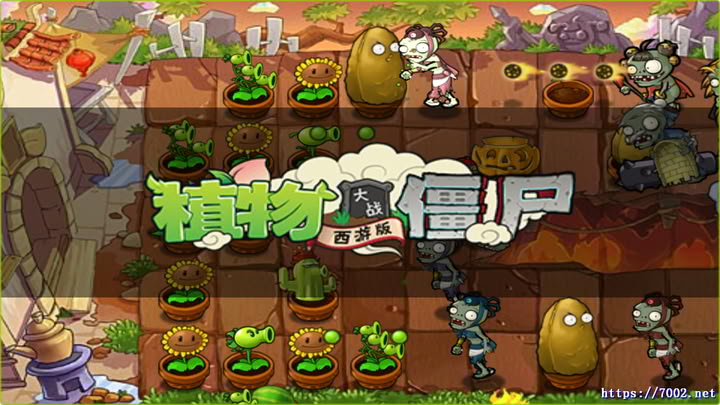 QQ20251207-013814v7002.net.jpg
