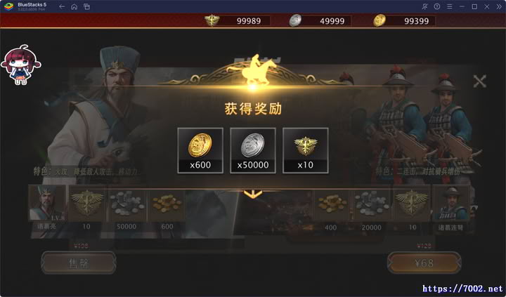 QQ20251206-231221v7002.net.jpg