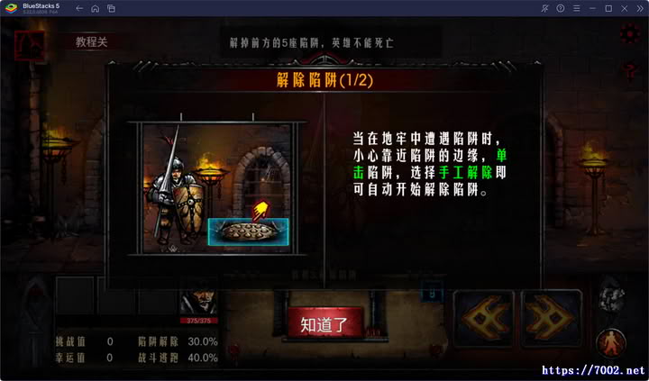 QQ20251206-231439v7002.net.jpg