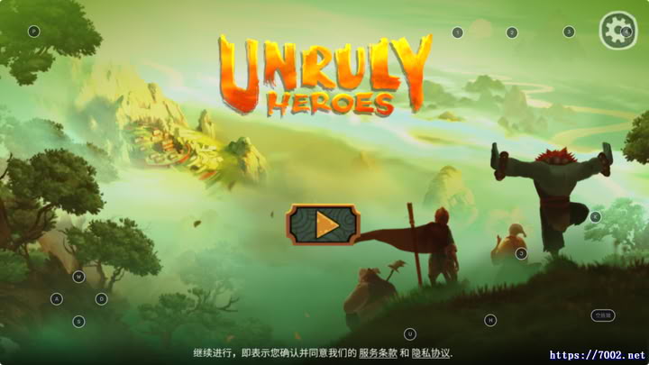QQ20251207-015129v7002.net.jpg