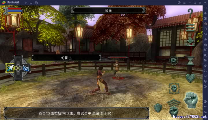 翡翠帝国--手机移植版.均亲测可玩~