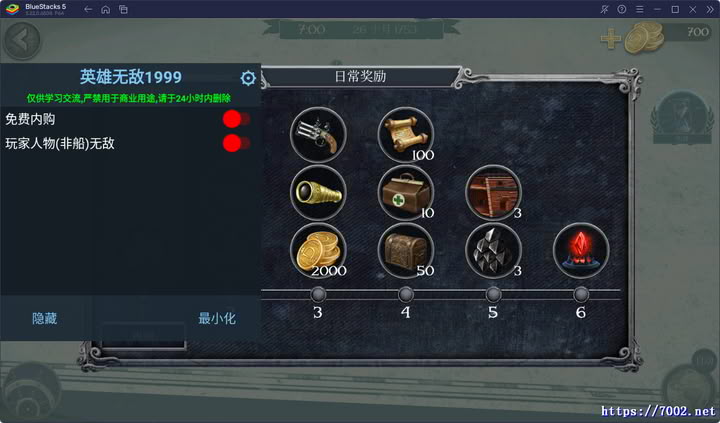 QQ20251206-232049v7002.net.jpg