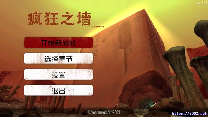 QQ20250927-230617v7002.net.jpg