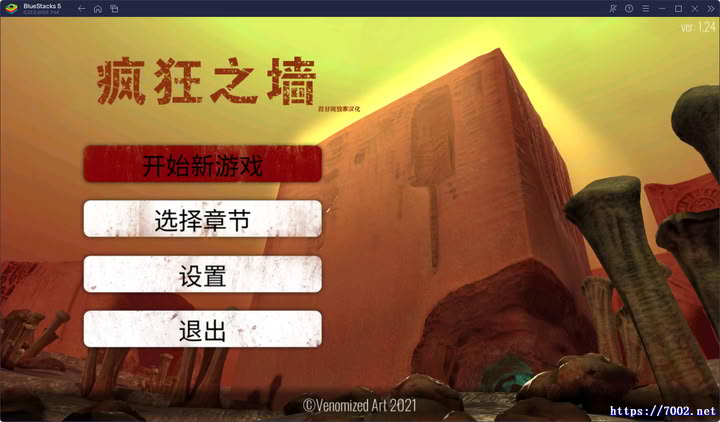 QQ20251207-020313v7002.net.jpg