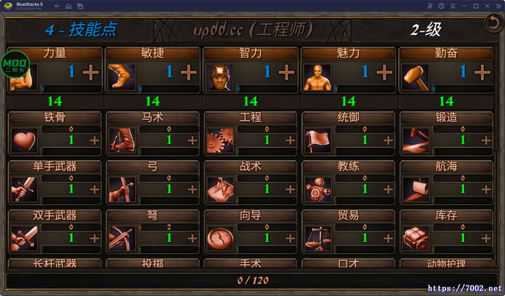QQ20251207-020659v7002.net.jpg