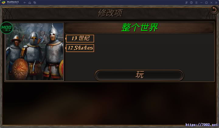 QQ20251207-020608v7002.net.jpg