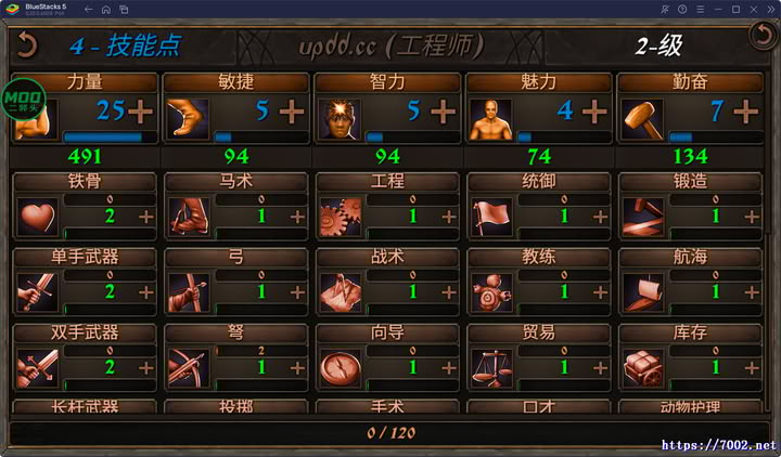 QQ20251207-020724v7002.net.jpg