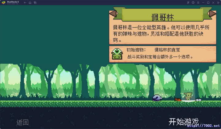 QQ20251207-020918v7002.net.jpg