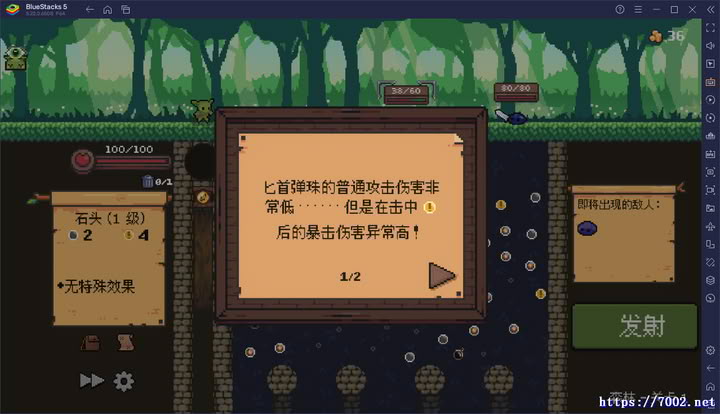 QQ20250927-232430v7002.net.jpg