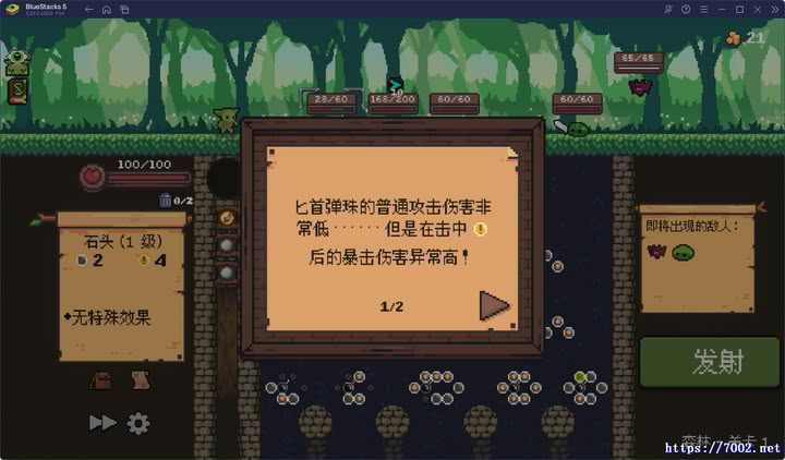 QQ20251207-021007v7002.net.jpg