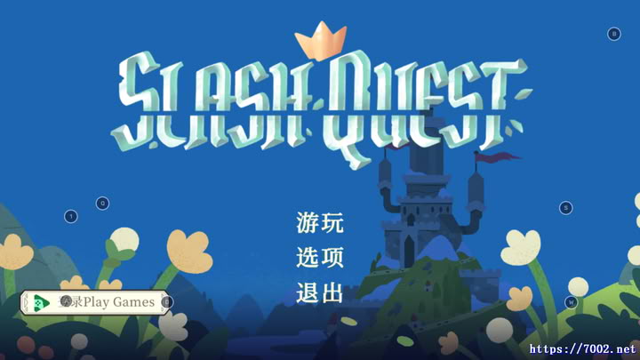QQ20250927-232933v7002.net.jpg